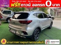 MG ZS 1.5 V ปี 2023 รูปที่ 8
